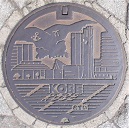 神戸市マンホール