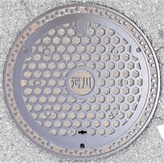 神戸市河川マンホール