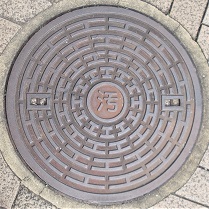 神戸市マンホール