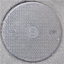 �_�ˎs�}���z�[��