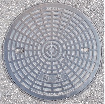 �_�ˎs�}���z�[��