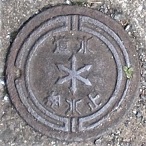 �_�ˎs�~����