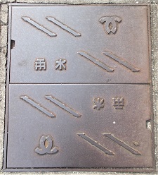 神戸市側溝蓋