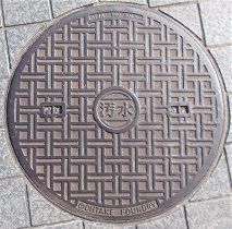 向日市マンホール