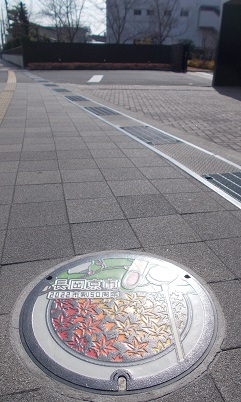 �������s�}���z�[��