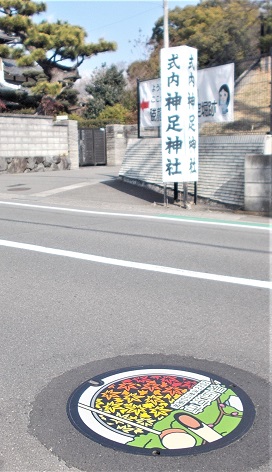 �������s�}���z�[��