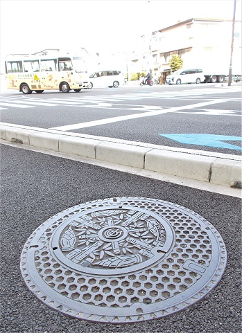 �������s�}���z�[��