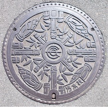 �������s�}���z�[��