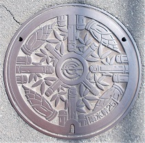 �������s�}���z�[��