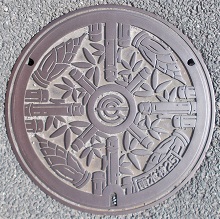 �������s�}���z�[��