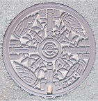 �������s�}���z�[��