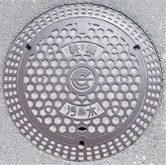 �������s�}���z�[��