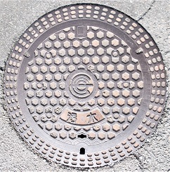 �������s�}���z�[��