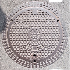 �������s�}���z�[��