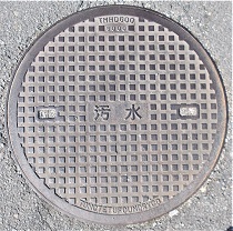 �������s�}���z�[��