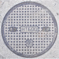 �������s�}���z�[��