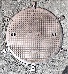 ���s�{�}���z�[��