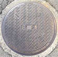 �������s�}���z�[��