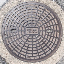 �������s�}���z�[��