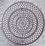 �������s�d�ؕ�