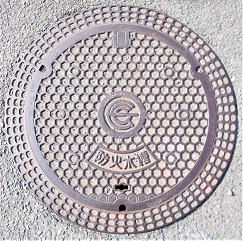 �������s�h�ΐ���