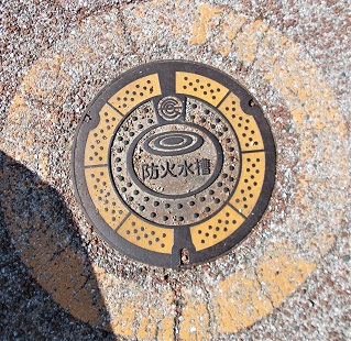 �������s�h�ΐ���