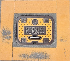 �������s���ΐ�