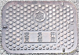 ���s�{��C��