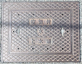 �������s��C��