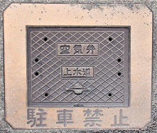 �������s��C��