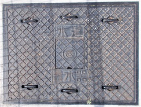 �������s�ʐ���