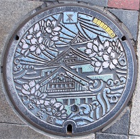 ���s�}���z�[��