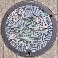 ���s�}���z�[��