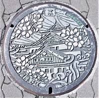 ���s�}���z�[��