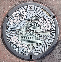 ���s�}���z�[��