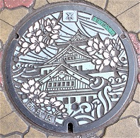 ���s�}���z�[��