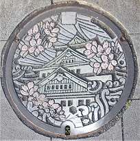 ���s�^�s�c�n���S�}���z�[��