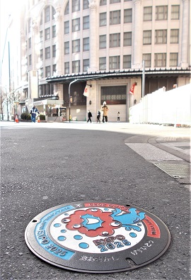 ���sEXPO 2025�}���z�[��