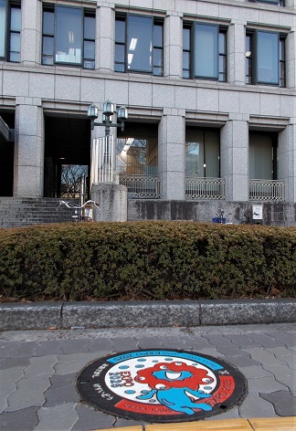 ���sEXPO 2025�}���z�[��