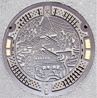 ���s�}���z�[��