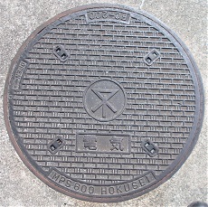 ���s�}���z�[��