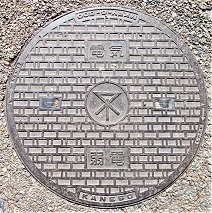 ���s�}���z�[��