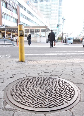 ���s��ʋǃ}���z�[��