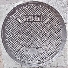 ���{�x�}���z�[��