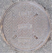 ���s�����}���z�[��