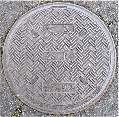 ���s�����}���z�[��