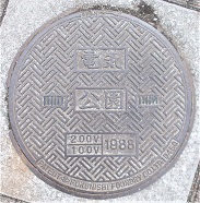 ���s�����}���z�[��