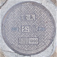 ���s�����}���z�[��