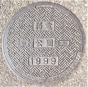 ���s�����}���z�[��