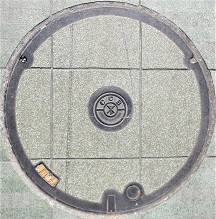 ���s�����a